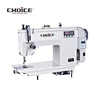 single needle zigzag sewing machine